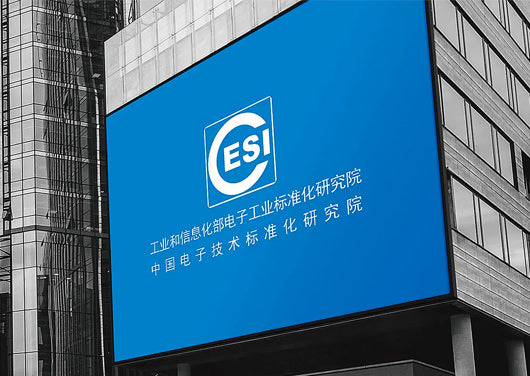 Dangbei Projector Obtained Visual Low Fatigue Certification