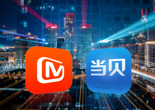 IMGO TV release: Mango together with Dangbei to explain the new ecology of Internet TV