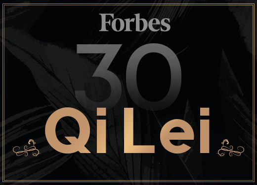 Dangbei President Lei Qi Named to Forbes China 30Under30 List