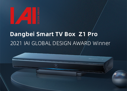 Dangbei Smart Box Z1 Pro Wins 2021 IAI Global Design Award