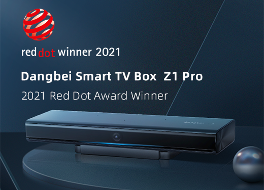 Dangbei Smart Box Z1 Pro Wins Reddot Design Award in Germany