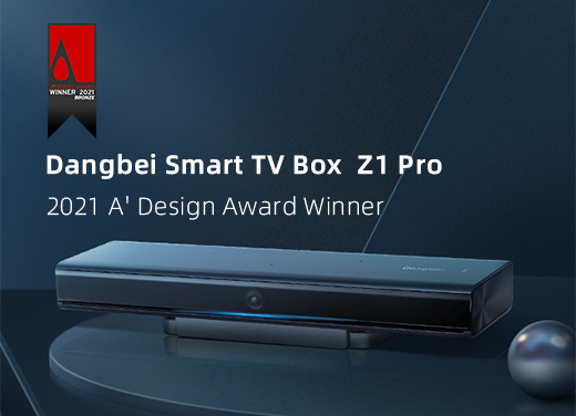 Dangbei Smart box Z1 Pro is on the list of A' Design Award 2021 in Italy!