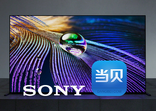 Dangbei and Sony join forces to power Sony TV application ecology