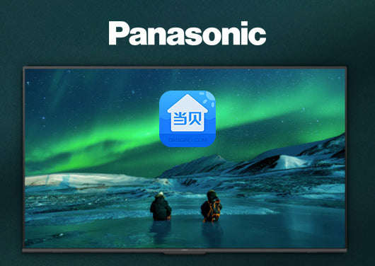 Panasonic joins hands with Dangbei Desktop to launch new Android TV
