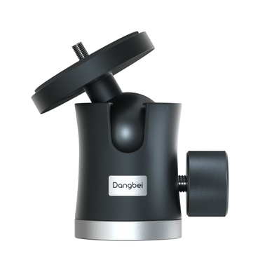 Dangbei 360° Adjustable Projector Floor Stand - Universal Height